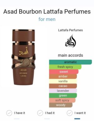 ASAD BOURBON LATTAFA 100ML - Imagen 2